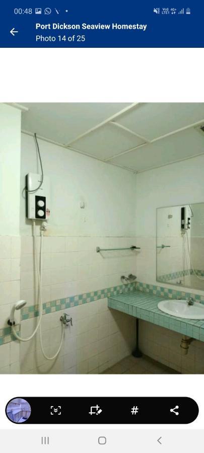 Apartment Paradise Seaview *